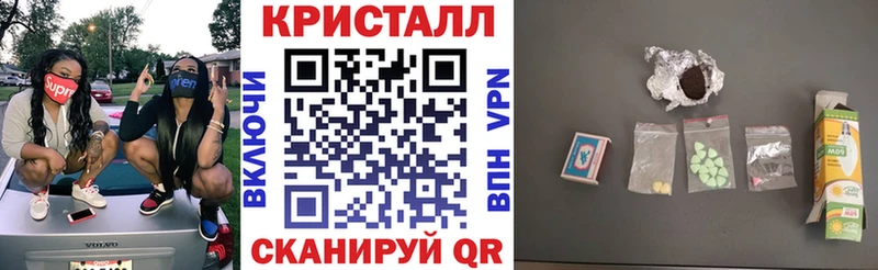 Amphetamine VHQ  цена наркотик  Сергач 