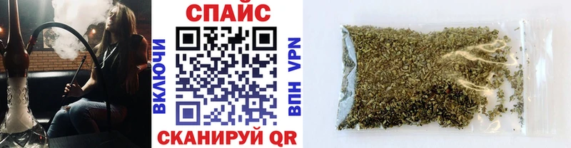 blacksprut зеркало Сергач БУТИРАТ BDO 33%