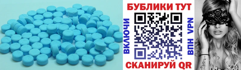 mega ТОР  Сергач  Экстази 250 мг  продажа наркотиков 