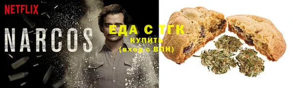 PSILOCYBIN Баксан
