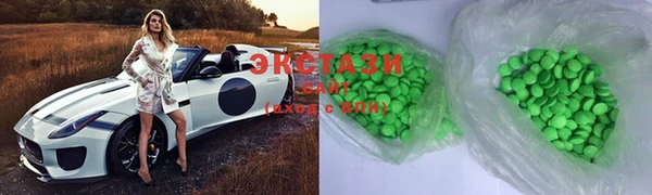 PSILOCYBIN Баксан