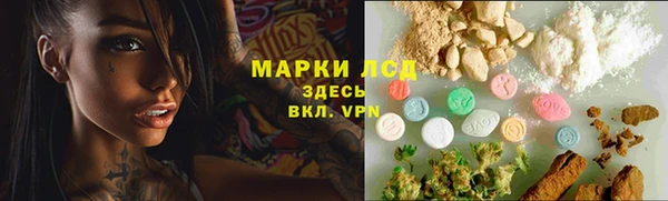 метадон Балахна