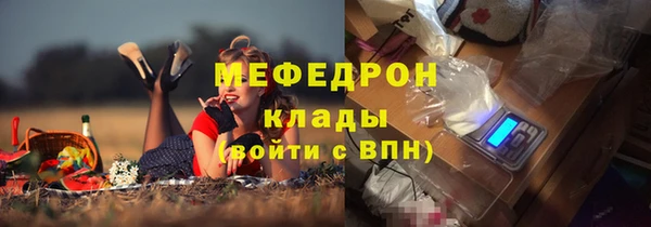PSILOCYBIN Баксан
