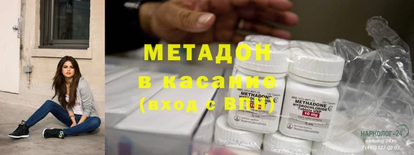PSILOCYBIN Баксан