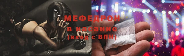 PSILOCYBIN Баксан