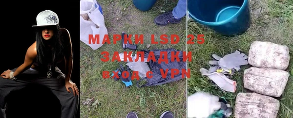 метадон Балахна