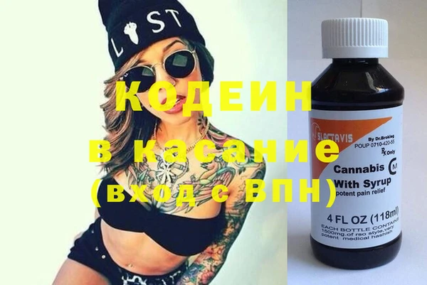 PSILOCYBIN Баксан