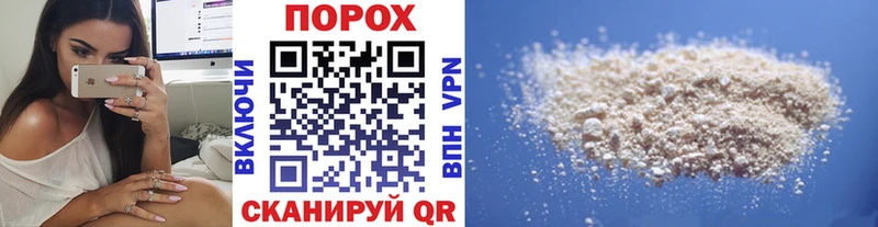 Метамфетамин мет  где можно купить   Сергач 