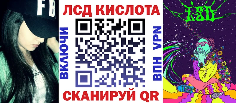 наркошоп  Сергач  Марки NBOMe 1500мкг 