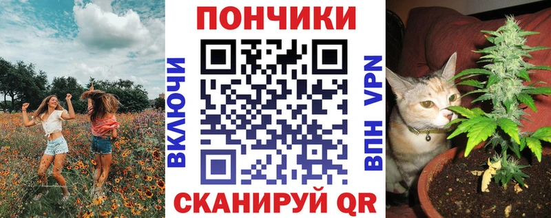 Каннабис THC 21%  наркотики  Сергач 